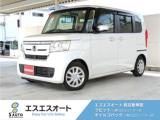 N-BOX ラビット三島川之江インター店（愛媛県四国中央市）｜エムジェー