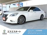 クラウン