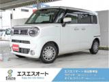 ワゴンRスマイル ラビット三島川之江インター店（愛媛県四国中央市）｜エムジェー