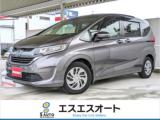 フリード ラビット三島川之江インター店（愛媛県四国中央市）｜エムジェー