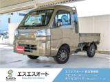 ハイゼットトラック ラビット三島川之江インター店（愛媛県四国中央市）｜エムジェー