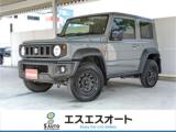 ジムニーシエラ ラビット三島川之江インター店（愛媛県四国中央市）｜エムジェー