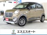 キャスト ラビット三島川之江インター店（愛媛県四国中央市）｜エムジェー