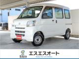 ハイゼットカーゴ ラビット三島川之江インター店（愛媛県四国中央市）｜エムジェー