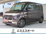 タント ラビット三島川之江インター店（愛媛県四国中央市）｜エムジェー