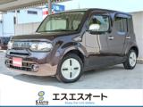 キューブ ラビット三島川之江インター店（愛媛県四国中央市）｜エムジェー