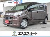 ムーヴ ラビット三島川之江インター店（愛媛県四国中央市）｜エムジェー