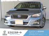 レヴォーグ ラビット三島川之江インター店（愛媛県四国中央市）｜エムジェー