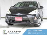 アクア ラビット三島川之江インター店（愛媛県四国中央市）｜エムジェー
