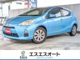 アクア ラビット三島川之江インター店（愛媛県四国中央市）｜エムジェー