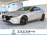 MAZDA3ファストバック ラビット三島川之江インター店（愛媛県四国中央市）｜エムジェー