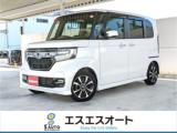N-BOXカスタム ラビット三島川之江インター店（愛媛県四国中央市）｜エムジェー