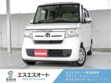 N-BOX ラビット三島川之江インター店（愛媛県四国中央市）｜エムジェー