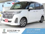 ルーミー ラビット三島川之江インター店（愛媛県四国中央市）｜エムジェー