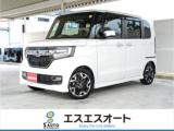 N-BOXカスタム ラビット三島川之江インター店（愛媛県四国中央市）｜エムジェー