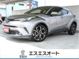 C-HR ラビット三島川之江インター店（愛媛県四国中央市）｜エムジェー