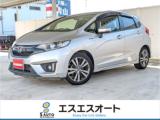 フィット ラビット三島川之江インター店（愛媛県四国中央市）｜エムジェー