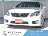クラウン