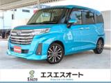 トール ラビット三島川之江インター店（愛媛県四国中央市）｜エムジェー