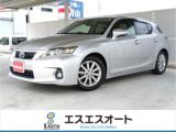 レクサスCT ラビット三島川之江インター店（愛媛県四国中央市）｜エムジェー