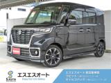 スペーシア ラビット三島川之江インター店（愛媛県四国中央市）｜エムジェー