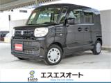 スペーシア ラビット三島川之江インター店（愛媛県四国中央市）｜エムジェー