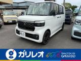 N-BOXカスタム 軽が安いガリレオ（愛媛県松山市）｜エムジェー