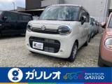 ワゴンRスマイル 軽が安いガリレオ（愛媛県松山市）｜エムジェー