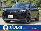 ヴェゼル 軽が安いガリレオ（愛媛県松山市）｜エムジェー
