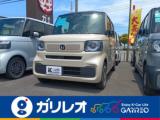 N-BOX 軽が安いガリレオ（愛媛県松山市）｜エムジェー