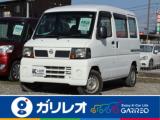 クリッパー 軽が安いガリレオ（愛媛県松山市）｜エムジェー