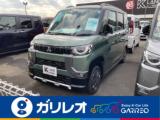デリカミニ 軽が安いガリレオ（愛媛県松山市）｜エムジェー