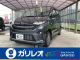 ムーヴ 軽が安いガリレオ（愛媛県松山市）｜エムジェー