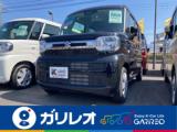 スペーシア 軽が安いガリレオ（愛媛県松山市）｜エムジェー