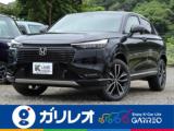 ヴェゼル 軽が安いガリレオ（愛媛県松山市）｜エムジェー