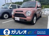 アルトラパン LC