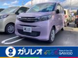 eKワゴン 軽が安いガリレオ（愛媛県松山市）｜エムジェー