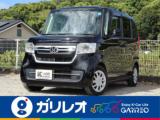 N-BOX 軽が安いガリレオ（愛媛県松山市）｜エムジェー