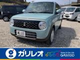 アルトラパン 軽が安いガリレオ（愛媛県松山市）｜エムジェー