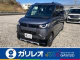 デリカミニ 軽が安いガリレオ（愛媛県松山市）｜エムジェー