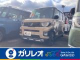 デリカミニ 軽が安いガリレオ（愛媛県松山市）｜エムジェー