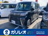 タント 軽が安いガリレオ（愛媛県松山市）｜エムジェー