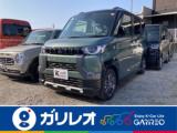 デリカミニ 軽が安いガリレオ（愛媛県松山市）｜エムジェー
