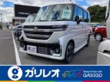 スペーシア 軽が安いガリレオ（愛媛県松山市）｜エムジェー