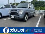 アルトラパン LC
