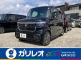 N-BOXカスタム 軽が安いガリレオ（愛媛県松山市）｜エムジェー