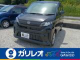 ムーヴ 軽が安いガリレオ（愛媛県松山市）｜エムジェー