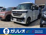 スペーシア 660 カスタム ハイブリッド XSターボ 届出済未使用車 衝突被害軽減ブレーキ