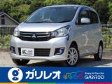 eKワゴン 軽が安いガリレオ（愛媛県松山市）｜エムジェー
