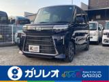 タント 軽が安いガリレオ（愛媛県松山市）｜エムジェー